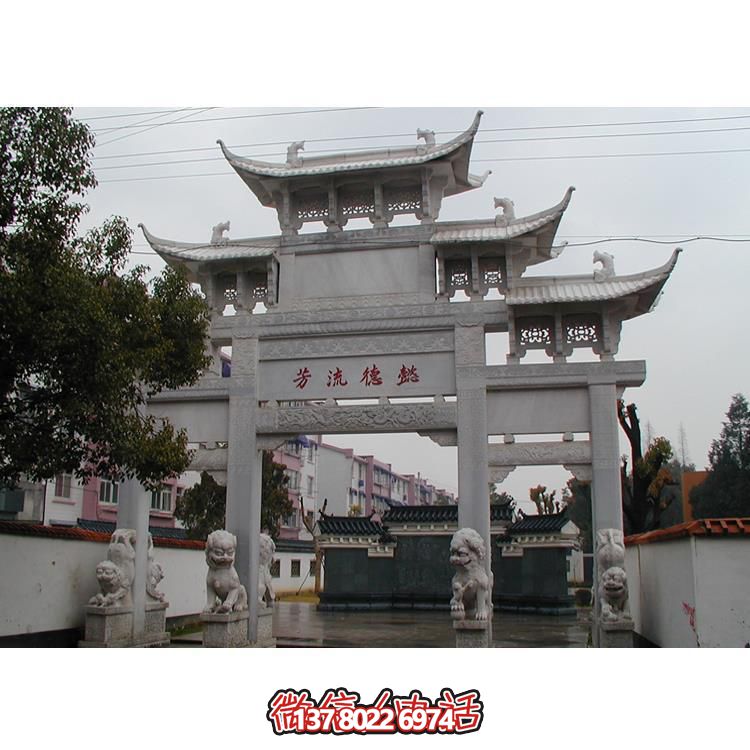 精美古典石牌樓，美化你的寺廟景區