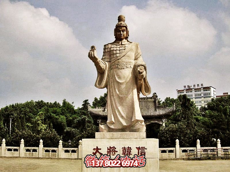 以漢白玉雕塑緬懷韓信，美化景區，展現創意兵