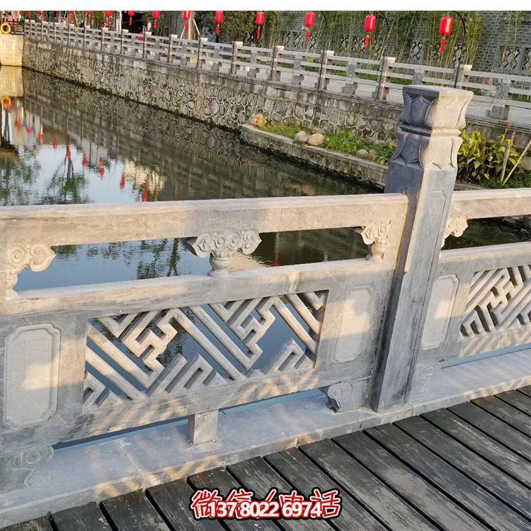 青石鏤空仿古建筑圍欄防護(hù)欄桿