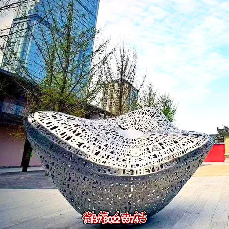創(chuàng)意發(fā)光不銹鋼元寶雕塑，裝點(diǎn)廣場(chǎng)
