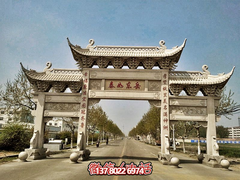 新農村漢白玉浮雕花紋門樓牌坊 新農村漢白玉浮雕花紋門樓牌坊