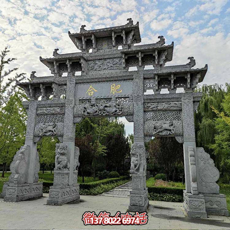 青石景區，古風浮雕門樓、牌坊精彩紛呈