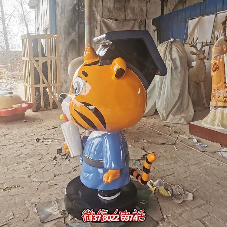 卡通小老虎玻璃雕塑，為幼兒園帶來歡樂