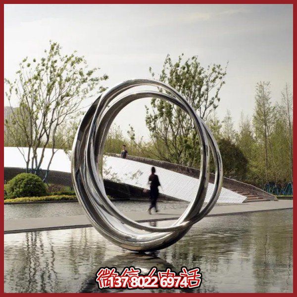 大型不銹鋼鏡面圓環(huán)擺件，點綴園林環(huán)境