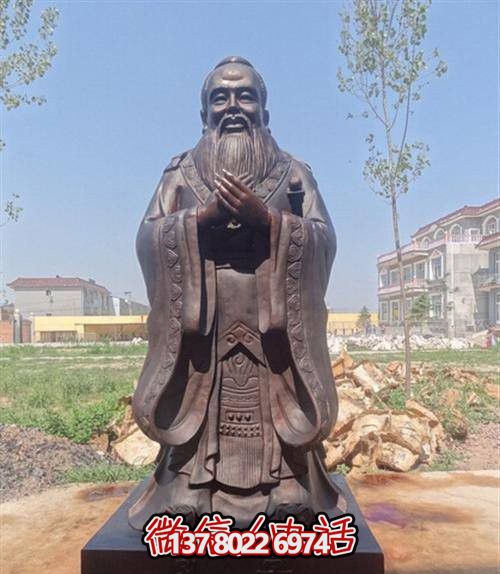 戶外雕塑銅雕行禮孔子 戶外雕塑銅雕行禮孔子