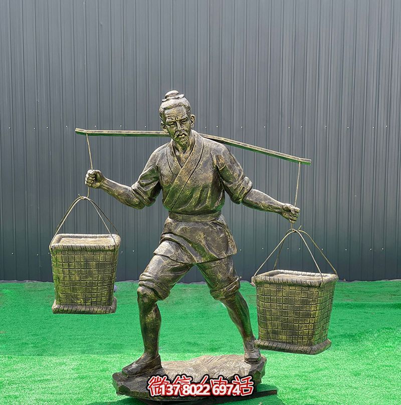 仿銅雕塑，勤勞農耕人物雕塑，裝飾庭院玻璃鋼挑擔子