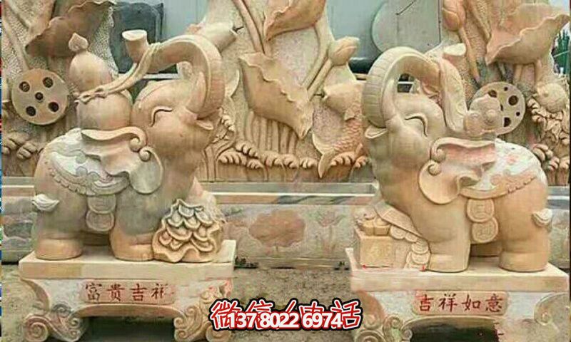 景區精美黃蠟石雕大象雕塑,精致優雅 景區精美黃蠟石雕大象雕塑,精致優雅