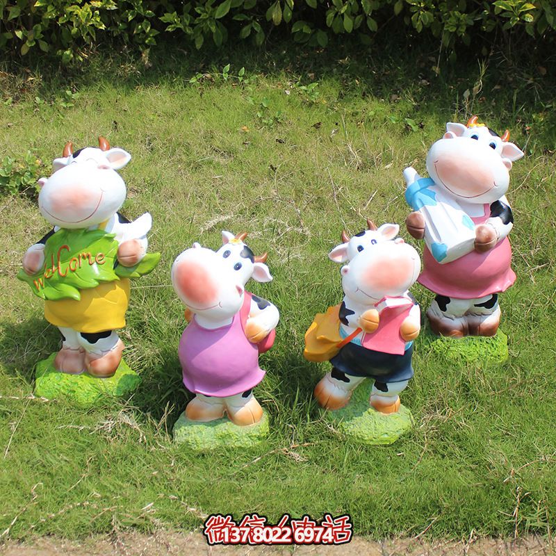 城市公園彩繪玻璃鋼雕塑?！利惗职踩闹粚儆诤⒆觽兊氖澜? title=