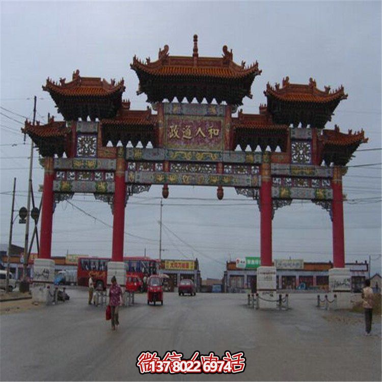 古建彩繪門樓牌坊，裝飾城市村莊路口