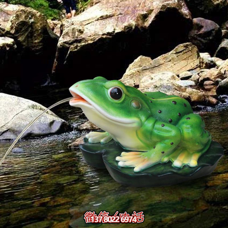 玻璃鋼吐水青蛙，裝點你的庭院