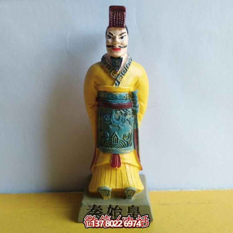 秦始皇彩繪玻璃鋼雕塑,打造絕美園林景觀 秦始皇彩繪玻璃鋼雕塑,打造絕美園林景觀