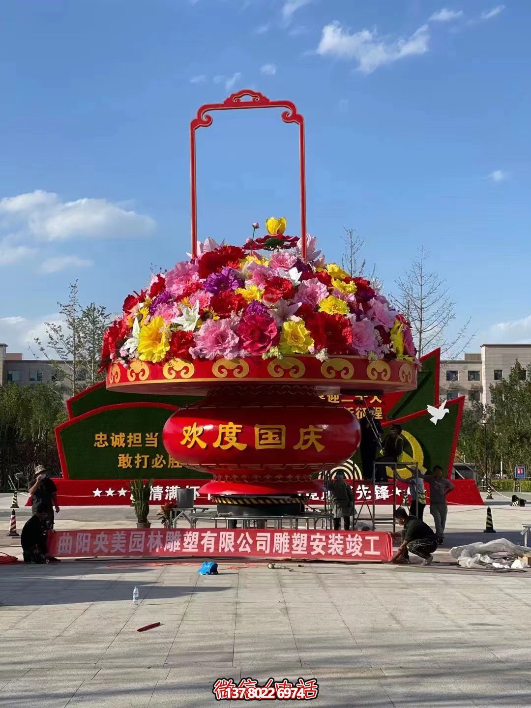 歡度國慶，高大上的大型玻璃鋼花籃