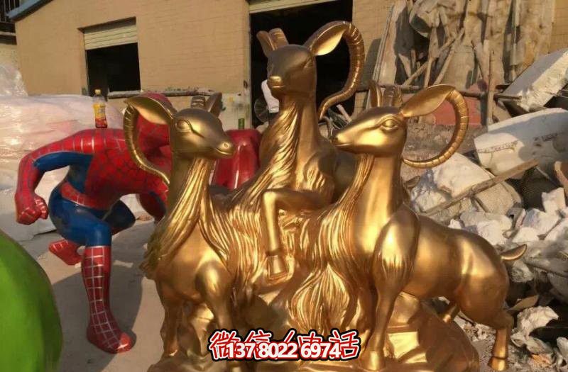 開泰吉祥雕塑，純銅鑄造，羊年生肖瑞氣滿滿