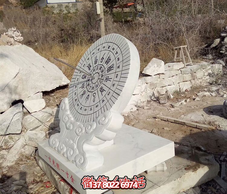 精致日晷雕塑，為你的戶外景區帶來創意石雕裝飾