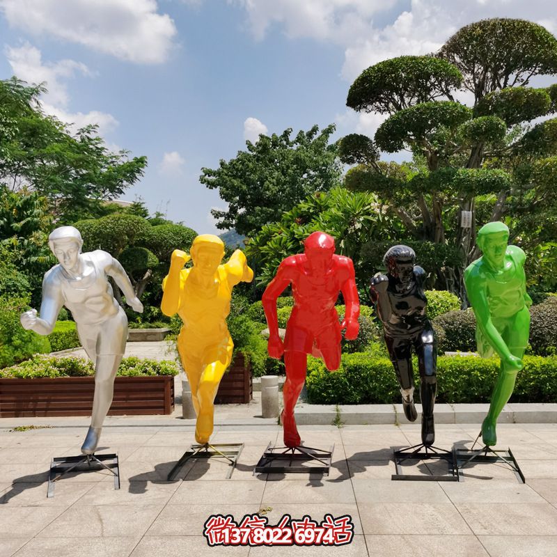 玻璃鋼戶外抽象跑步比賽運(yùn)動(dòng)員雕塑大型園林景觀擺件 玻璃鋼戶外抽象跑步比賽運(yùn)動(dòng)員雕塑大型園林景觀擺件