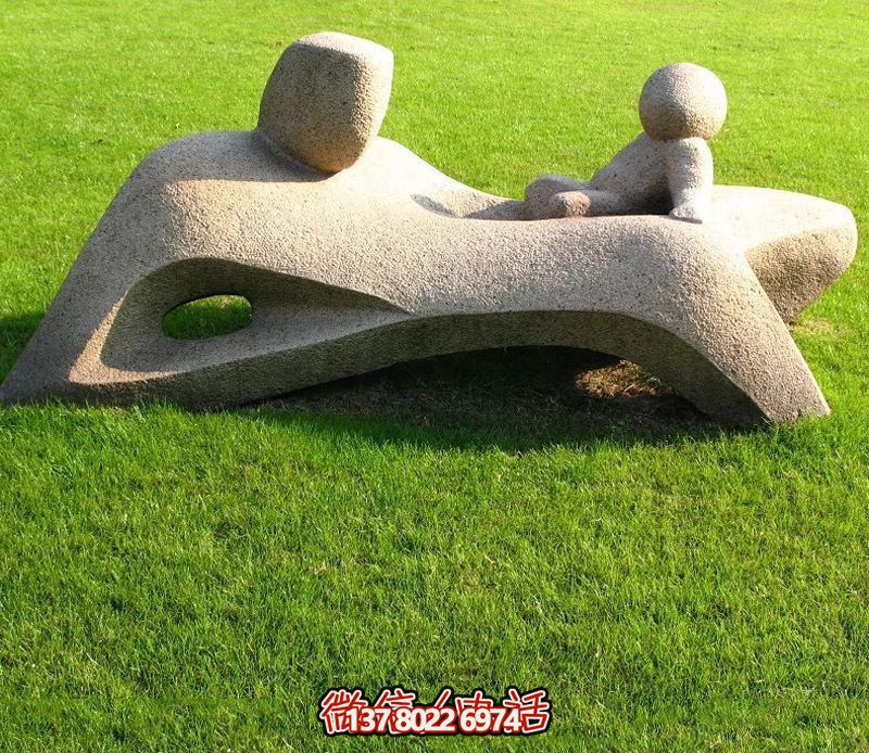 草坪創意石雕抽象母愛親情石雕 草坪創意石雕抽象母愛親情石雕