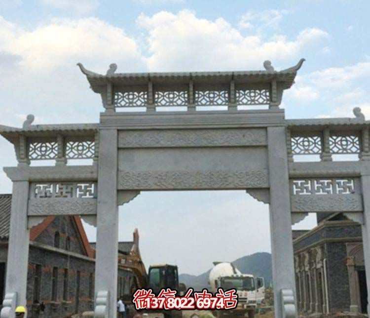 古鎮(zhèn)新中式鏤空三門(mén)大理石牌坊石雕 古鎮(zhèn)新中式鏤空三門(mén)大理石牌坊石雕