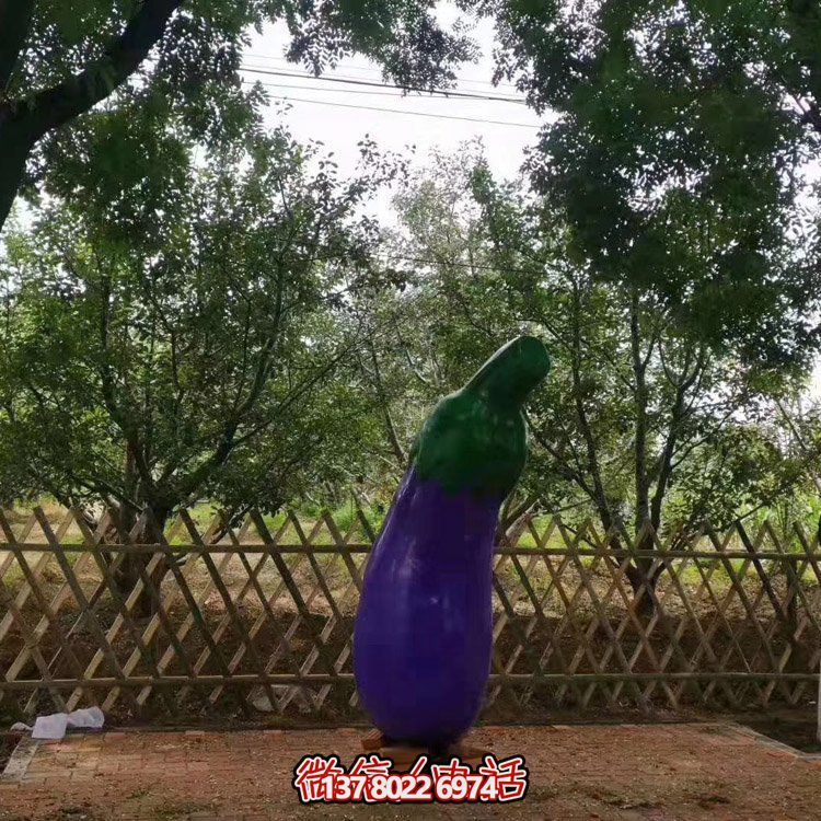 玻璃鋼仿真茄子，長茄子雕塑