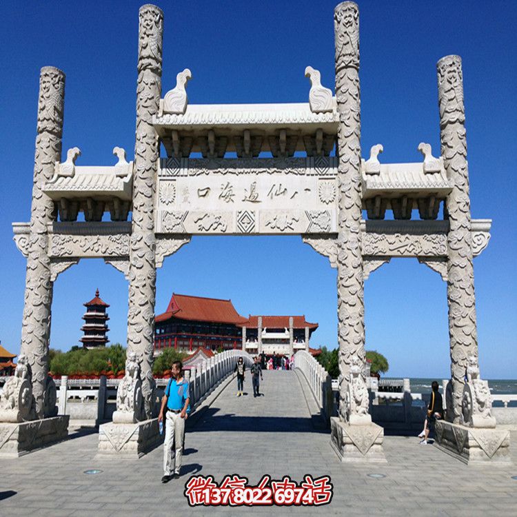 景區(qū)入口擺放無(wú)樓三門石柱浮雕牌坊 景區(qū)入口擺放無(wú)樓三門石柱浮雕牌坊