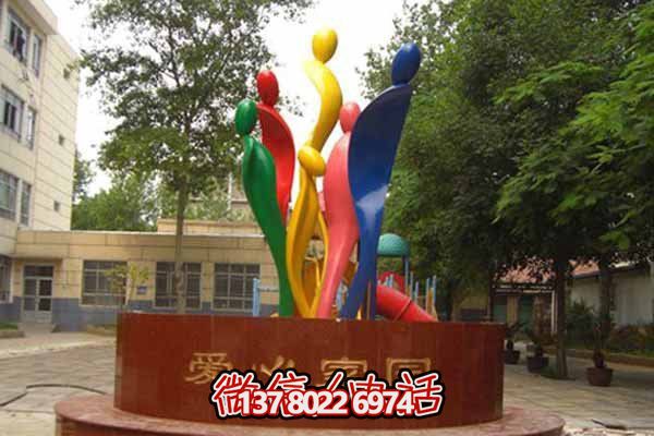 小區(qū)創(chuàng)意抽象玻璃鋼彩色愛(ài)心雕塑 小區(qū)創(chuàng)意抽象玻璃鋼彩色愛(ài)心雕塑