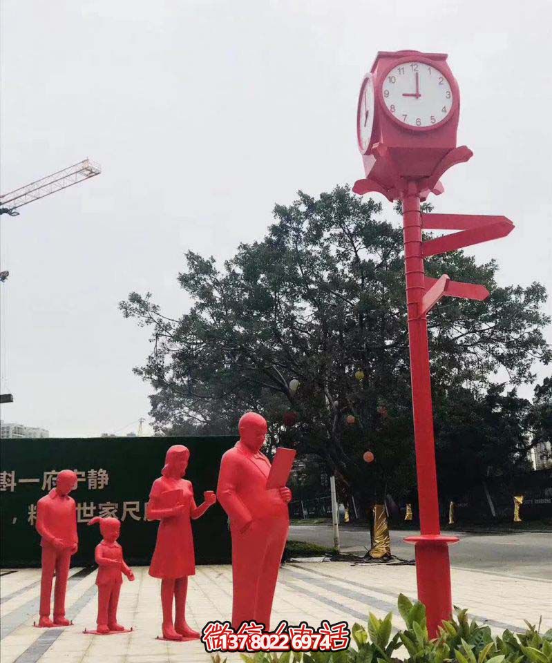 操場創意玻璃鋼一家人讀書雕塑 操場創意玻璃鋼一家人讀書雕塑