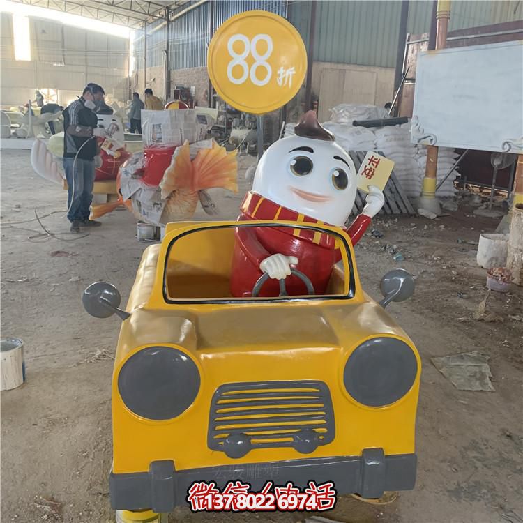 商場(chǎng)企業(yè)形象玻璃鋼卡通人物雕塑門店吉祥物游樂(lè)場(chǎng)動(dòng)漫擺件