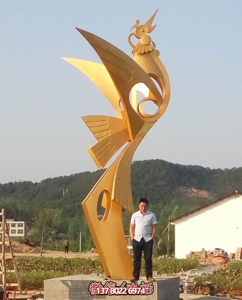 景區(qū)戶外不銹鋼噴金烤漆鳳凰雕塑 景區(qū)戶外不銹鋼噴金烤漆鳳凰雕塑