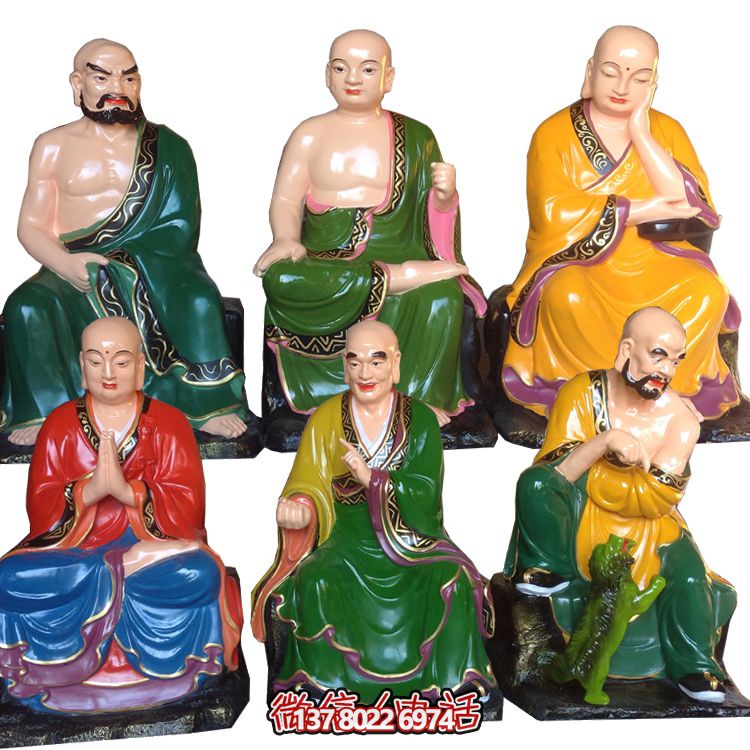 佛教禪宗二祖達(dá)摩玻璃鋼神像雕塑 佛教禪宗二祖達(dá)摩玻璃鋼神像雕塑