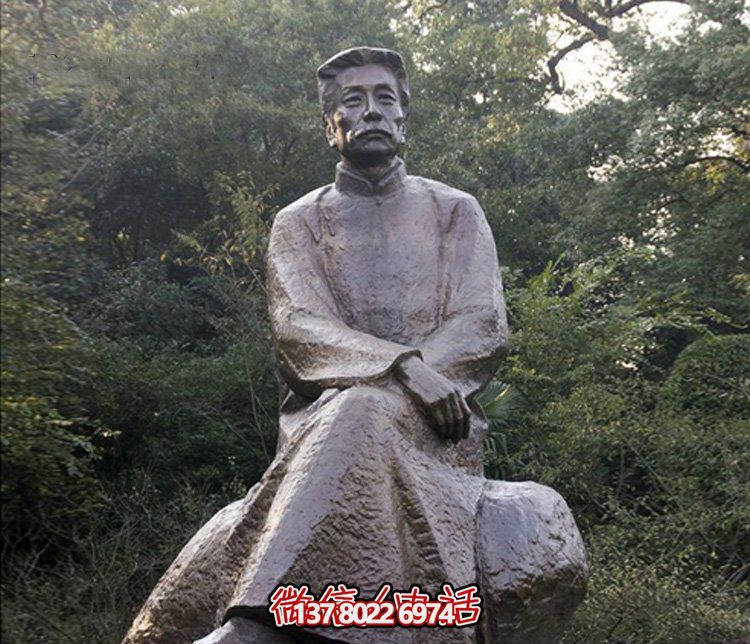玻璃鋼公園景區(qū)景觀人物景觀裝飾品坐在石頭上的魯迅雕塑 玻璃鋼公園景區(qū)景觀人物景觀裝飾品坐在石頭上的魯迅雕塑