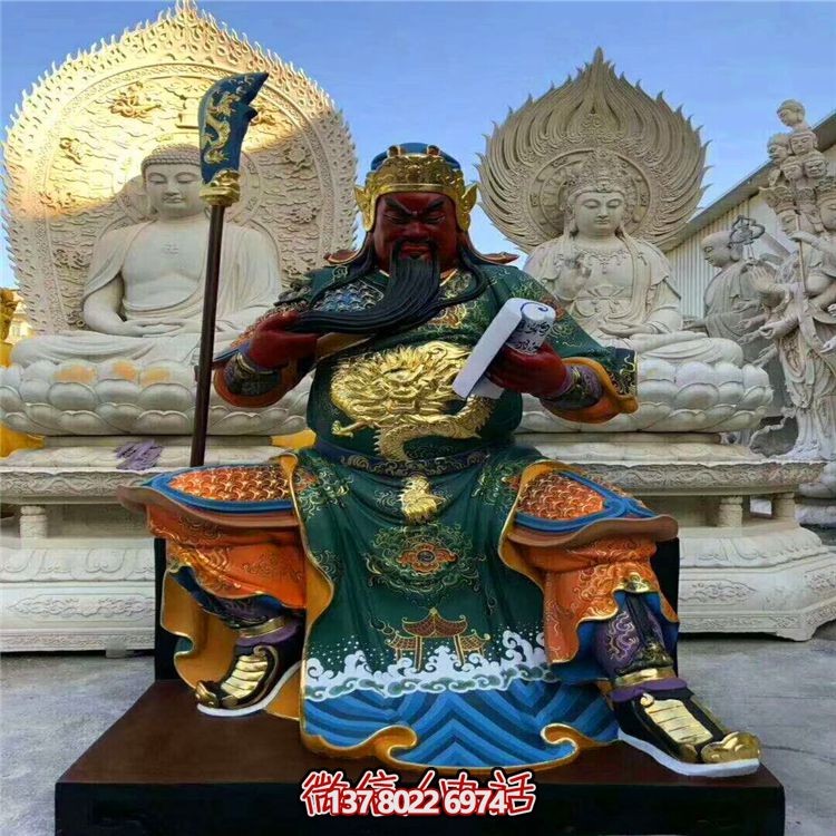 玻璃鋼彩繪戶(hù)外大型佛像看書(shū)的關(guān)公雕塑 玻璃鋼彩繪戶(hù)外大型佛像看書(shū)的關(guān)公雕塑