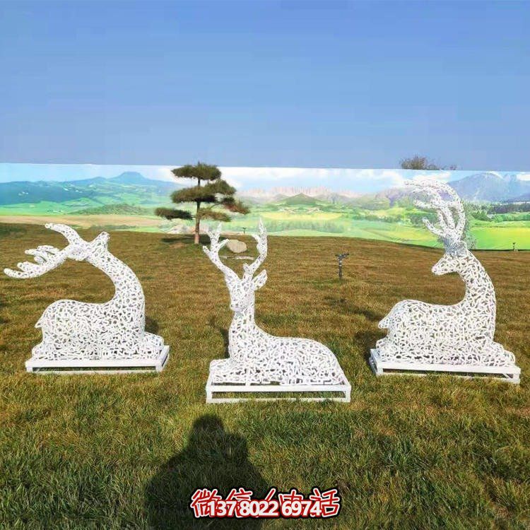 不銹鋼鏤空鹿雕塑景觀(guān)動(dòng)物雕塑草坪擺件抽象梅花鹿雕塑