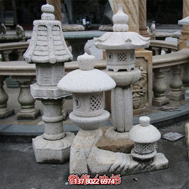 庭院景觀石燈籠藝術設計幾何石雕工藝品擺件 庭院景觀石燈籠藝術設計幾何石雕工藝品擺件