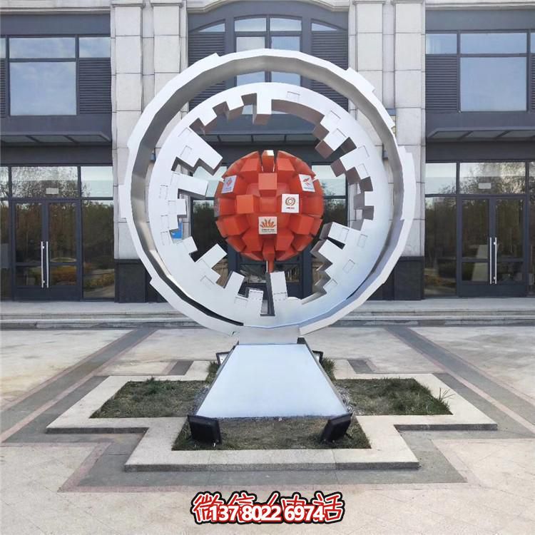 不銹鋼創(chuàng)意圓形鏤空雕塑城市小區(qū)園林擺件