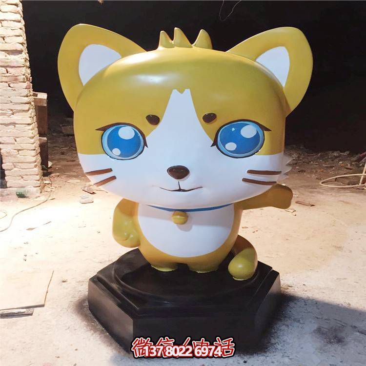 卡通動(dòng)物雕塑商場玻璃鋼美陳擺件