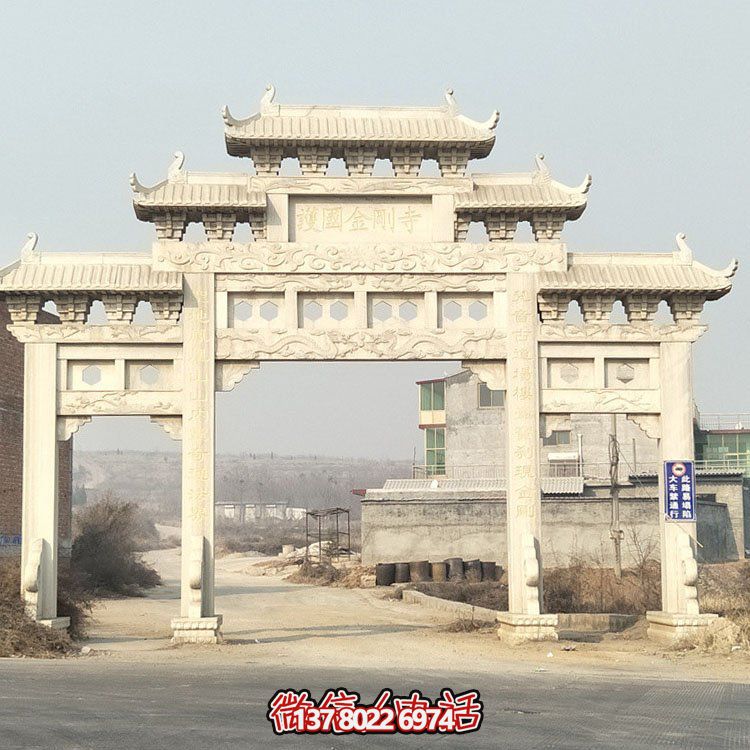 三門(mén)四柱大型花崗巖石牌樓雕塑