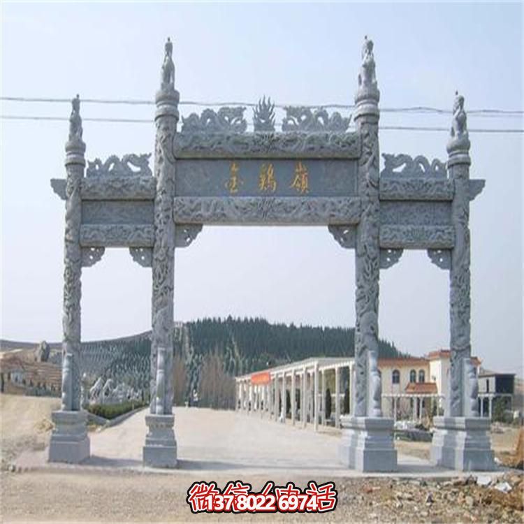 戶(hù)外門(mén)樓大型石雕牌坊雕塑