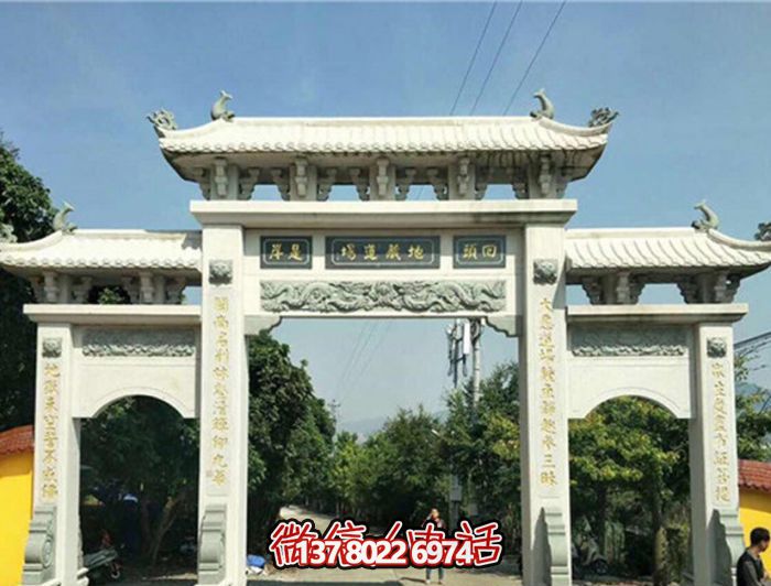 佛教寺院景區新款大理石三門石牌樓 佛教寺院景區新款大理石三門石牌樓
