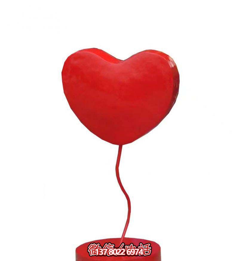 愛(ài)心雕塑-公園室內(nèi)愛(ài)情創(chuàng)意裝飾品愛(ài)心擺件 愛(ài)心雕塑-公園室內(nèi)愛(ài)情創(chuàng)意裝飾品愛(ài)心擺件