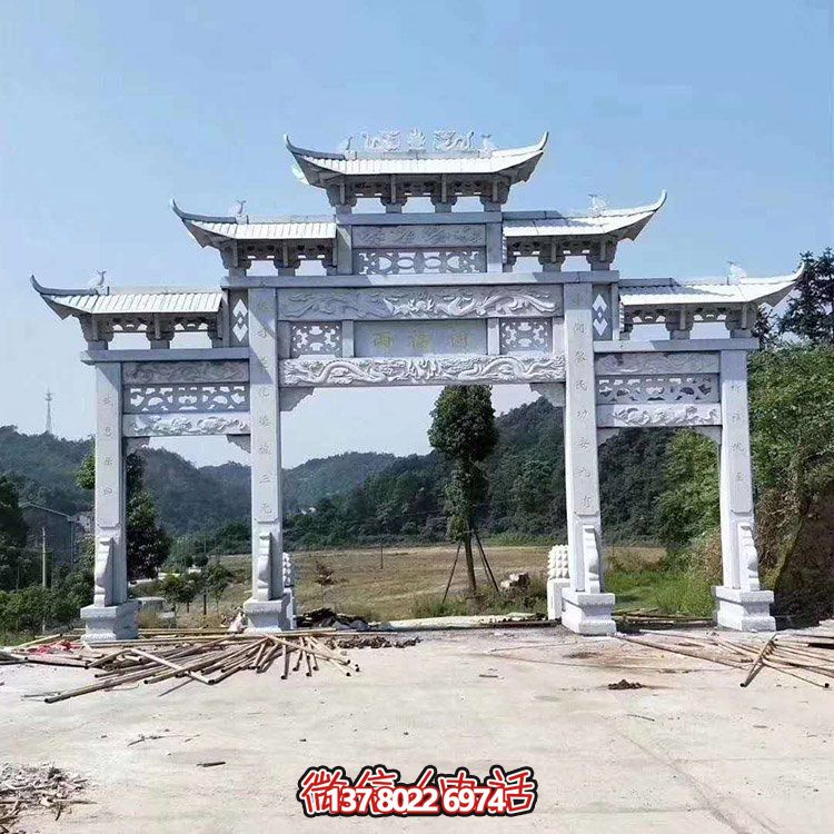 城鎮(zhèn)大理石石雕戶外園林三門四柱大型牌坊