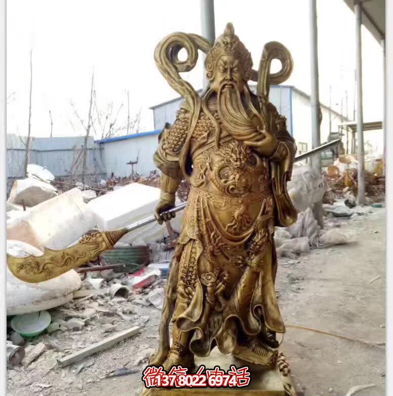 仿銅景區(qū)大型關(guān)公雕塑 仿銅景區(qū)大型關(guān)公雕塑