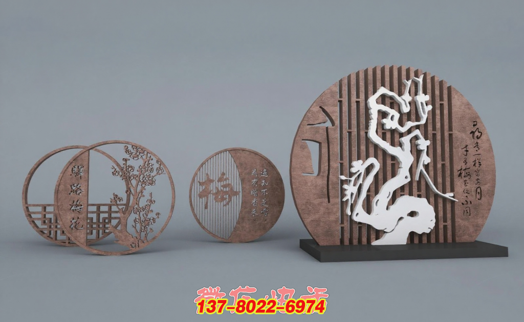 梅韻雅集 —— 不銹鋼戶(hù)外景觀的詩(shī)意營(yíng)造