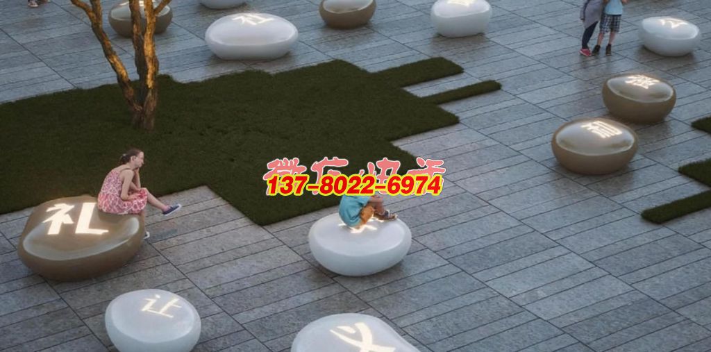 以傳統美德為韻的景觀坐凳雕塑