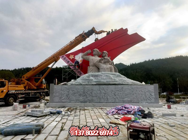 黨旗&抗戰人物石雕景觀雕塑 黨旗&抗戰人物石雕景觀雕塑