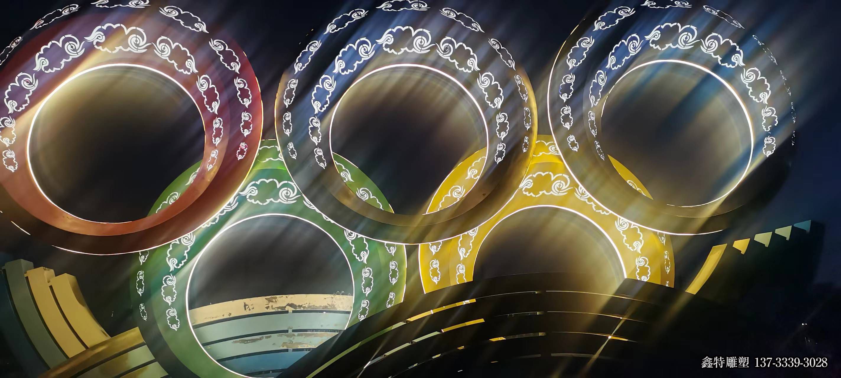 不銹鋼五環燈光效果 不銹鋼五環燈光效果