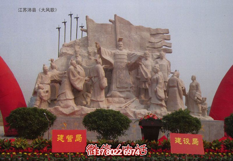 微信截圖_20250326153212