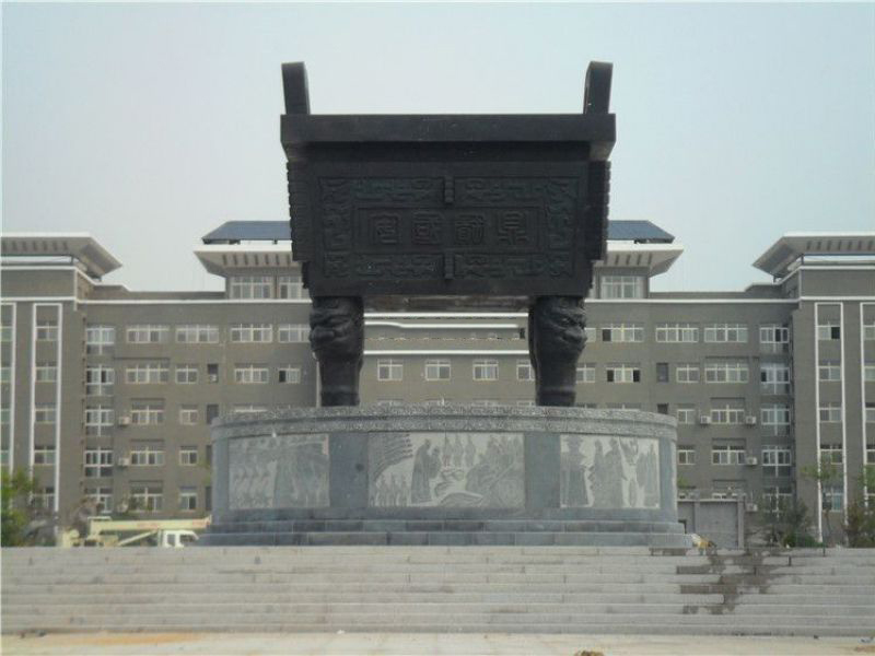 安國(guó)銅鼎 安國(guó)銅鼎